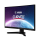 MSI G245CV Curved VA 1080p/100Hz - 1227205 - zdjęcie 2